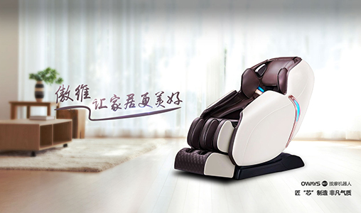 神州互动成功签约福建傲维