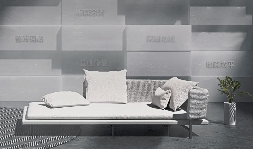 恭贺东方雨虹砂粉科技集团官网新形象正式上线